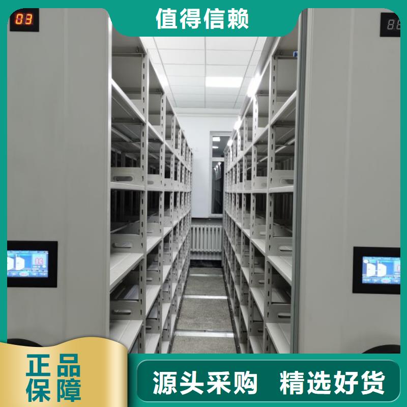 產品性能發揮與失效【鑫康】密集文件圖紙柜