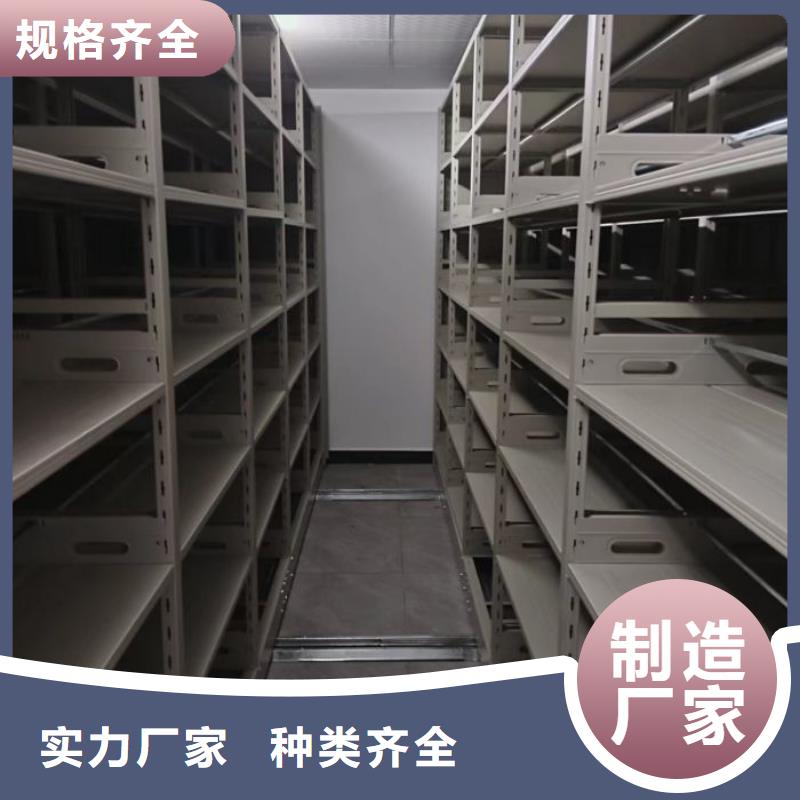 行業(yè)信息【鑫康】辦公密集架
