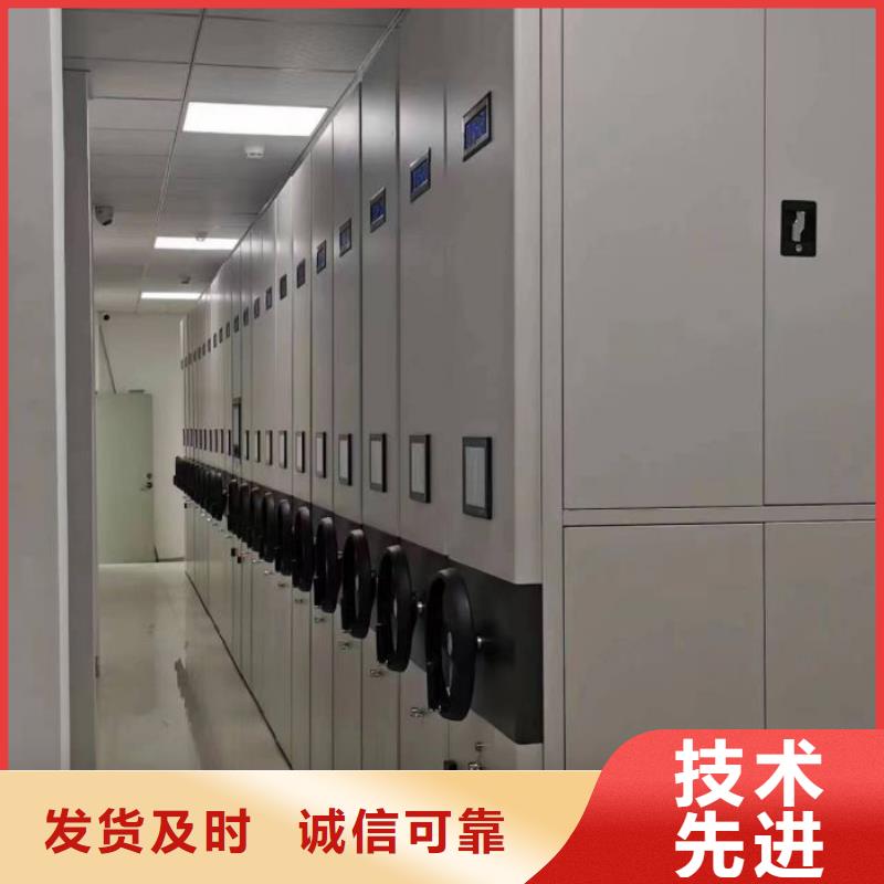 免費咨詢【鑫康】移動式密集柜
