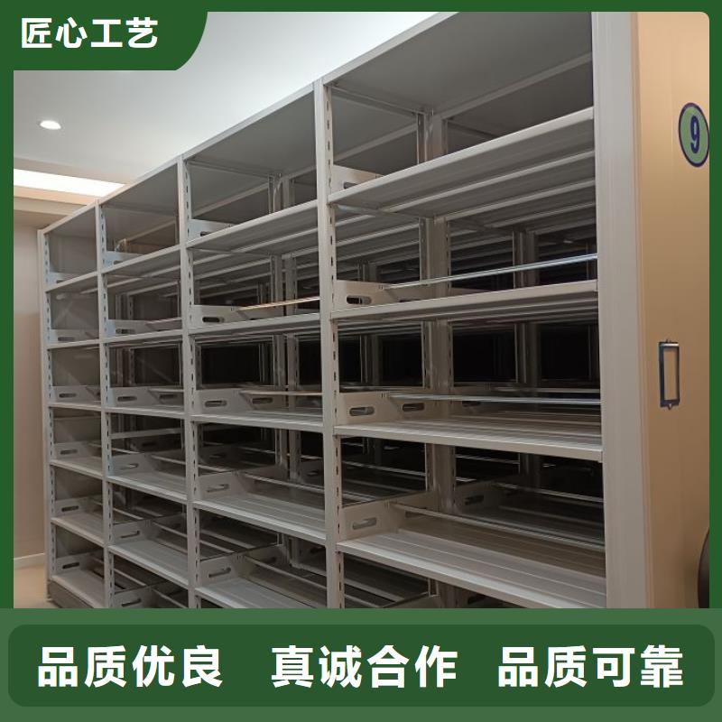 行業的發展現狀及方案【鑫康】雙柱密集架