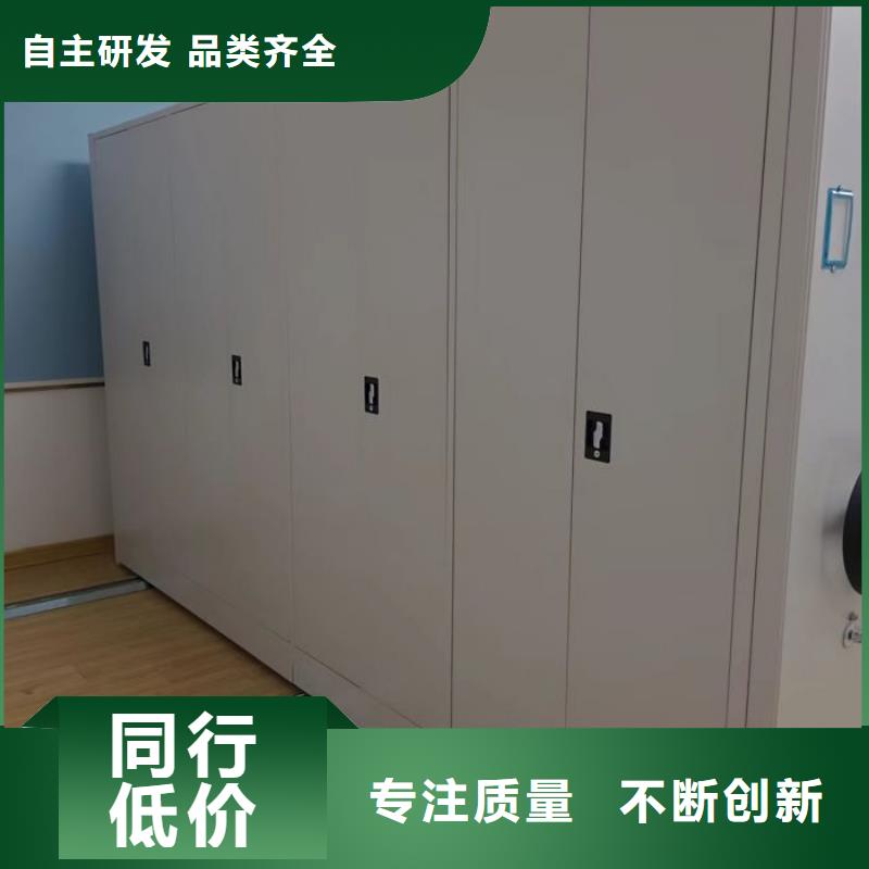 行業的發展現狀及方案【鑫康】雙柱密集架