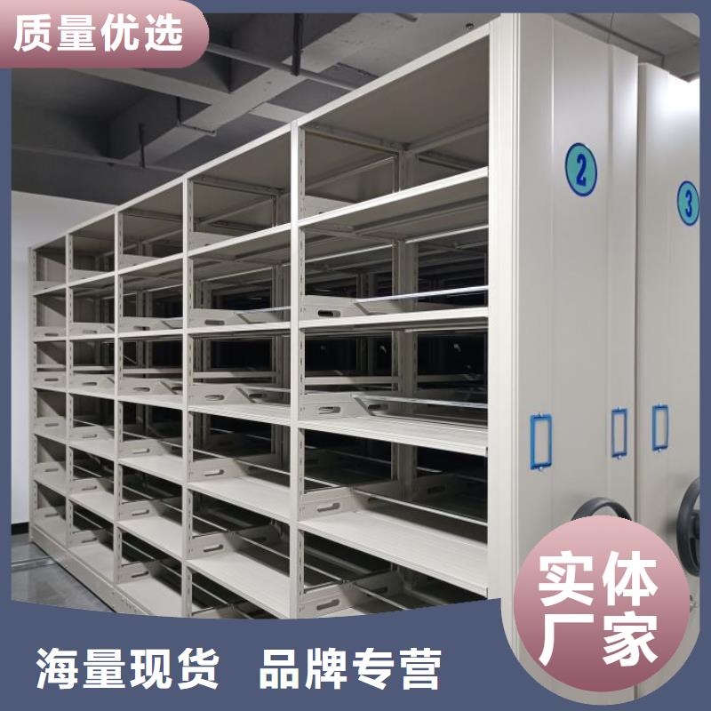 產品性能發揮與失效【鑫康】密集文件圖紙柜