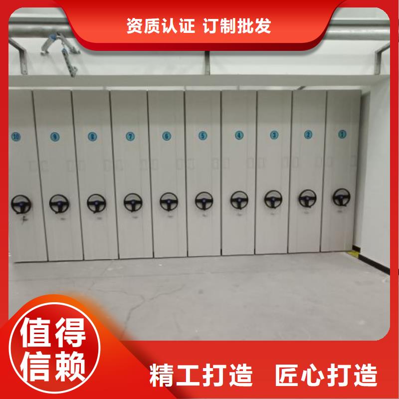 密集柜货源直供