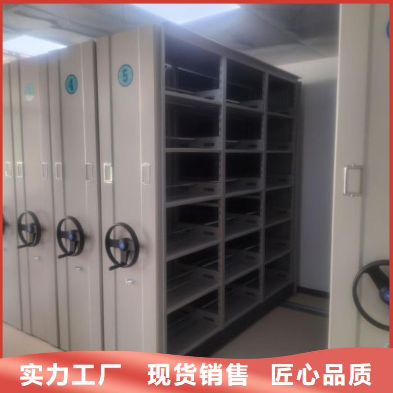 密集柜货源直供