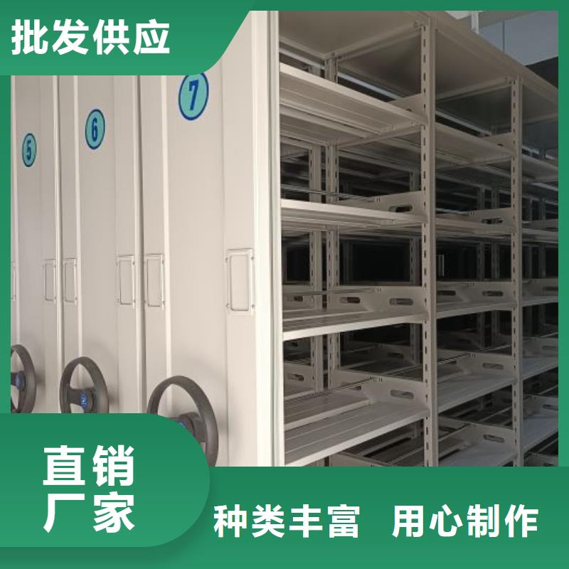 种子密集架价格合适