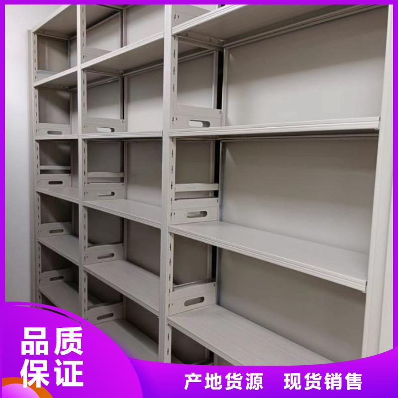 專業(yè)制造商【鑫康】手搖式密集柜