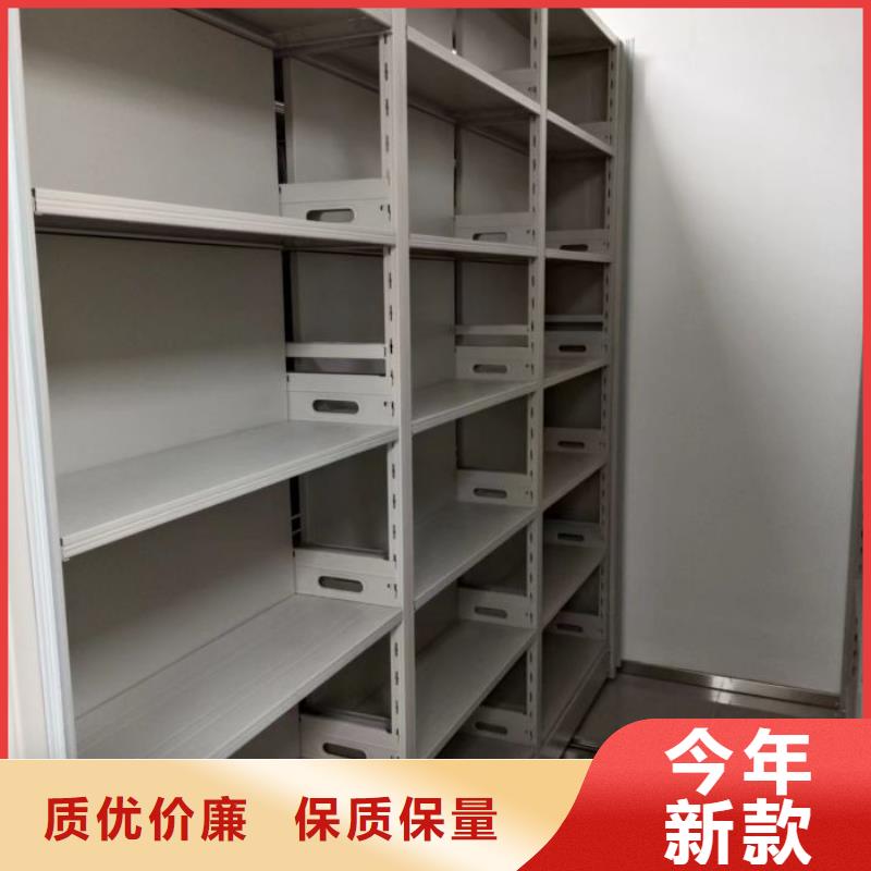 厂家发挥价值的策略与方案【鑫康】图书密集架