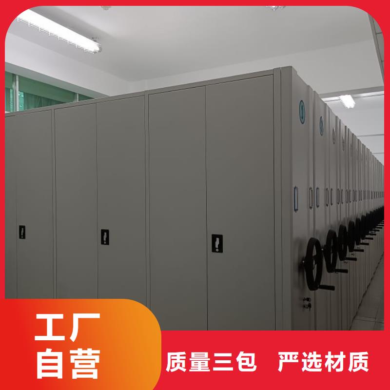 銷售價(jià)【鑫康】檔案室檔案柜