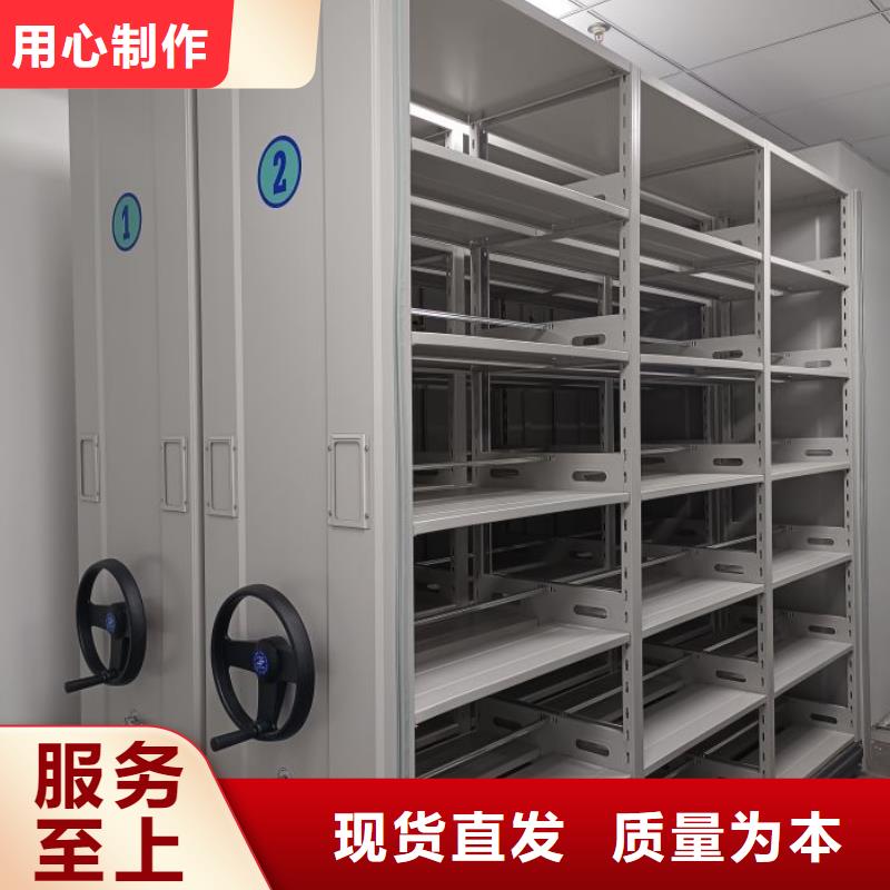 种子密集架价格合适