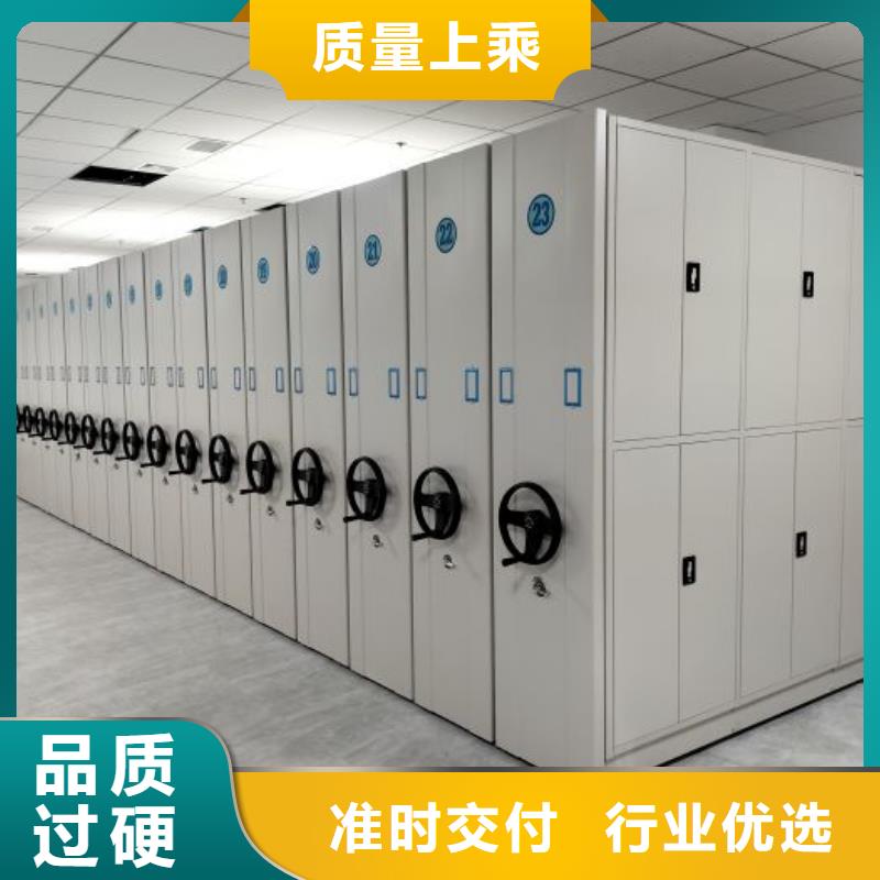 服務客戶【鑫康】檔案館手動密集架