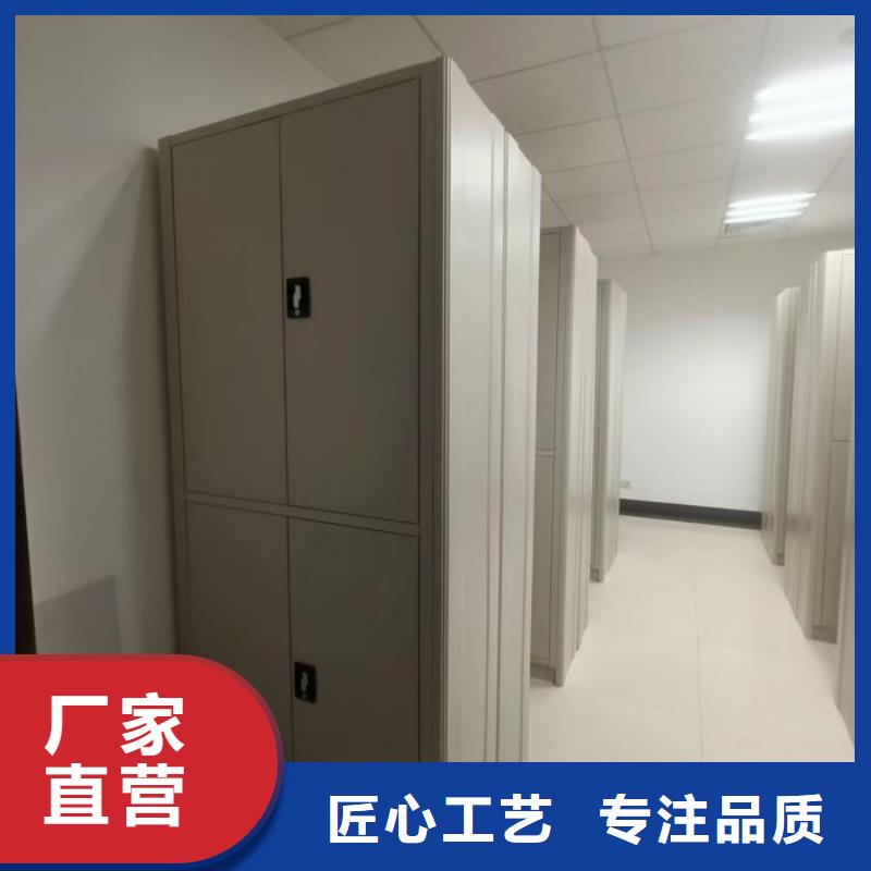 移动型密集架生产厂家 支持定制