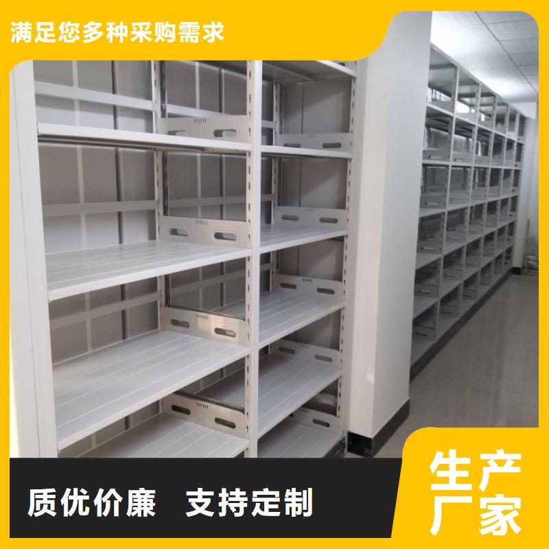 服務客戶【鑫康】檔案館手動密集架