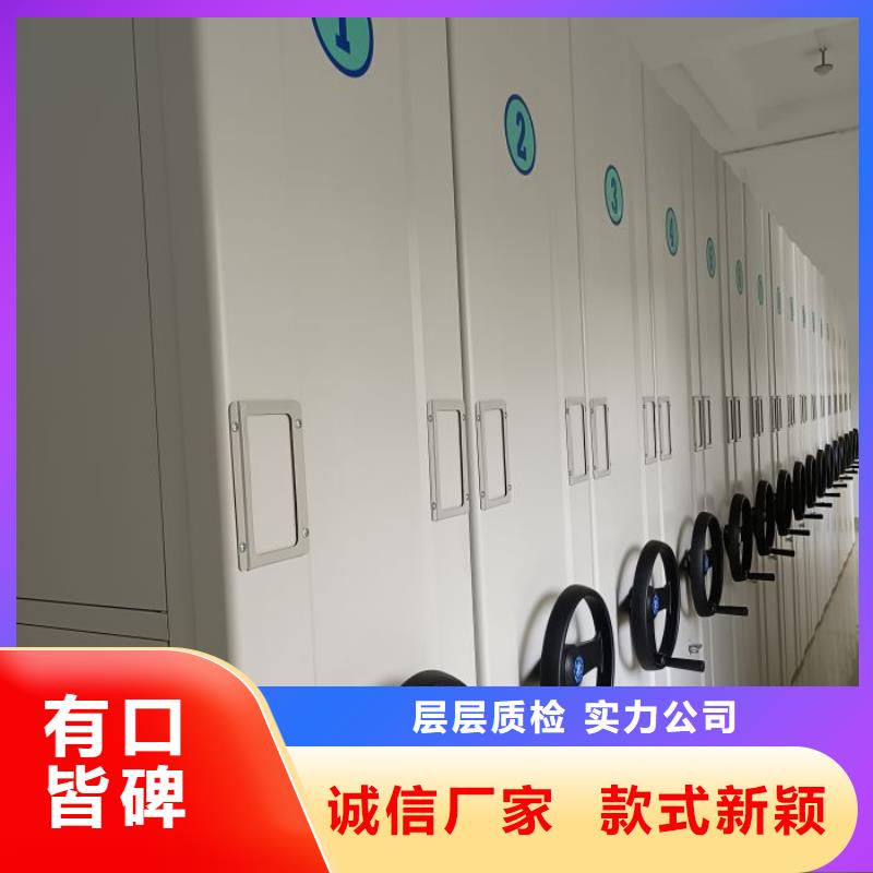 种子密集架价格合适