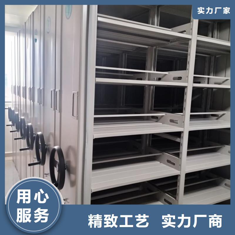 产品使用误区【鑫康】密集型移动架