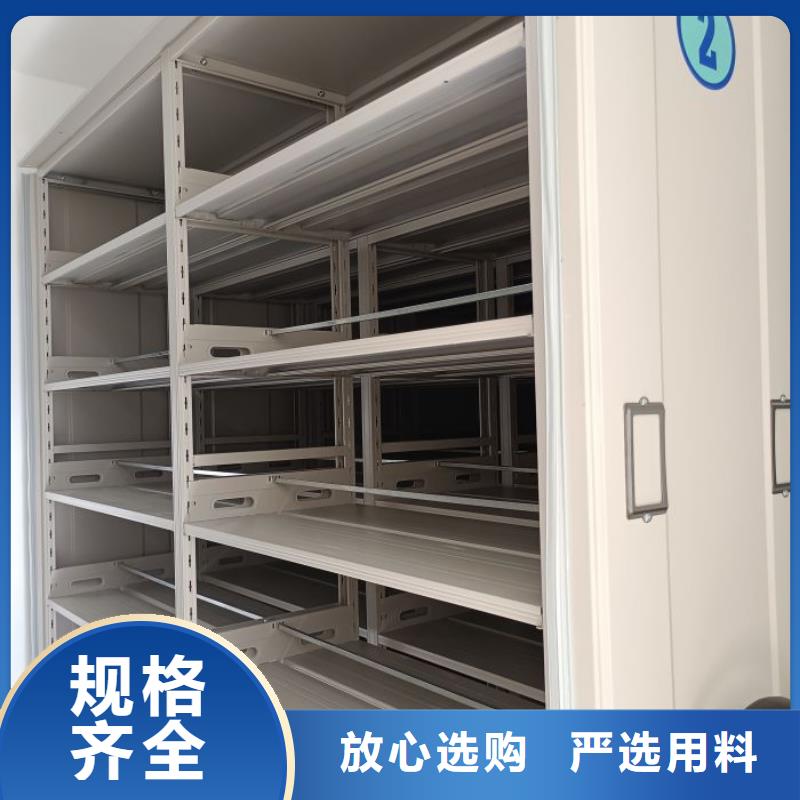 服務(wù)客戶(hù)【鑫康】檔案館手動(dòng)密集架