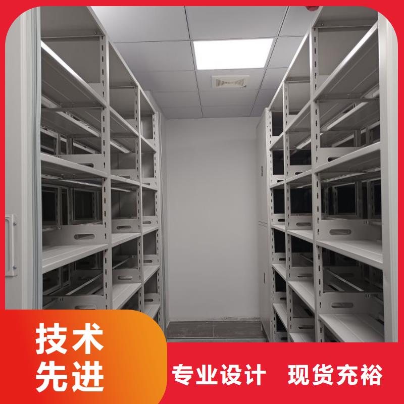 供求信息【鑫康】手動密集柜