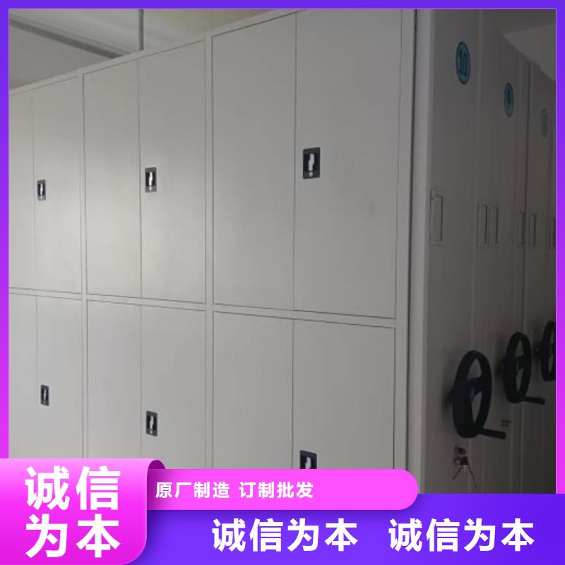 常年供应手动密集架-省钱