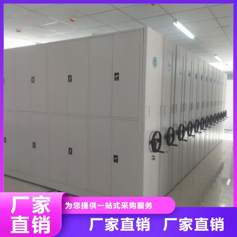 上門安裝【鑫康】五層雙面檔案架