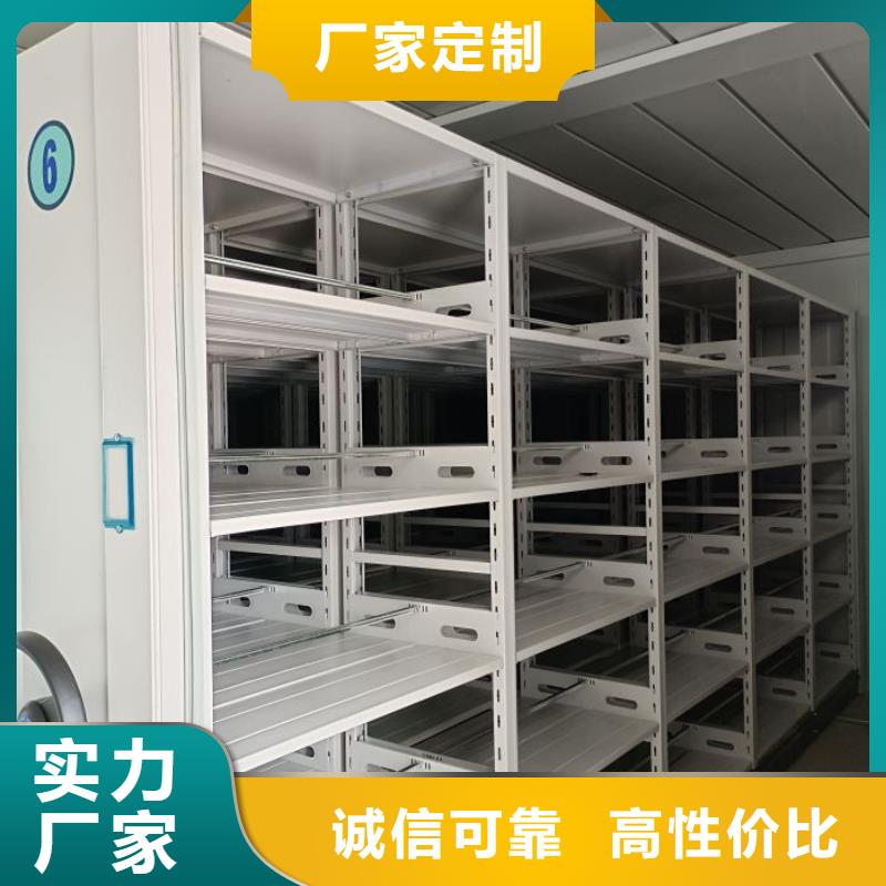 大规模手动密集卷柜厂家
