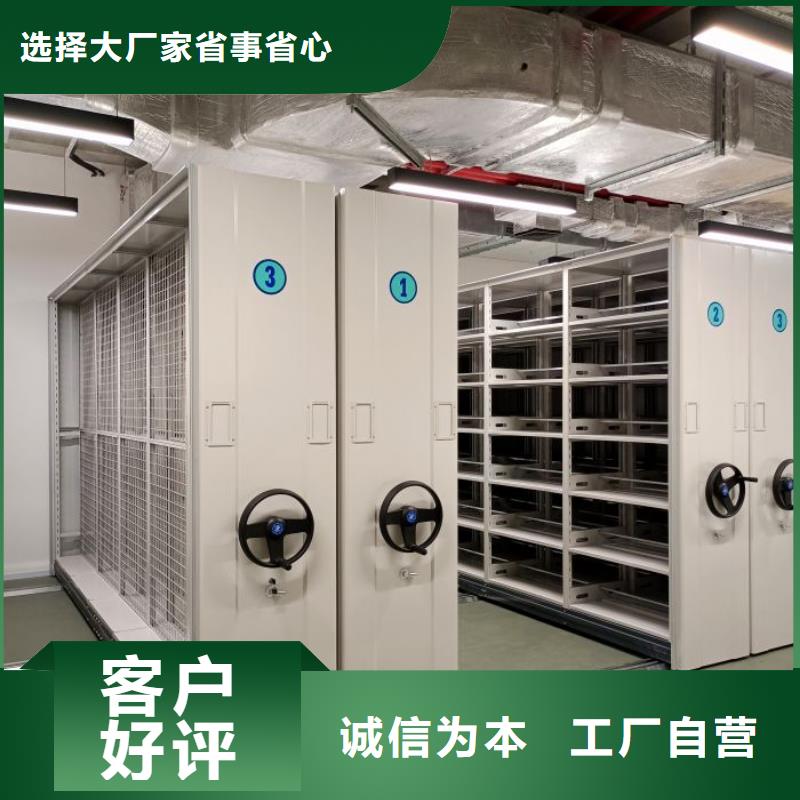 歡迎致電【鑫康】標本密集柜