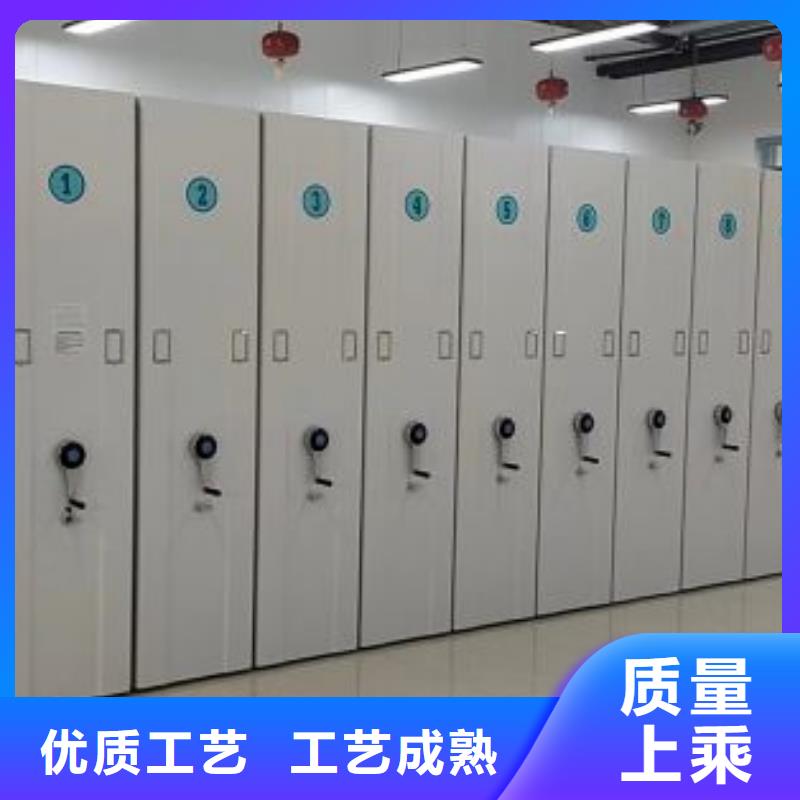 廠家要重視度的塑造【鑫康】檔案管理密集檔案架