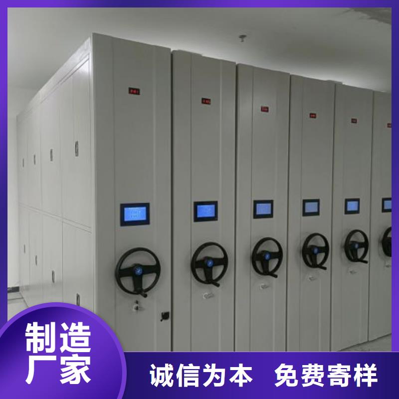 有現(xiàn)貨的保密柜銷售廠家