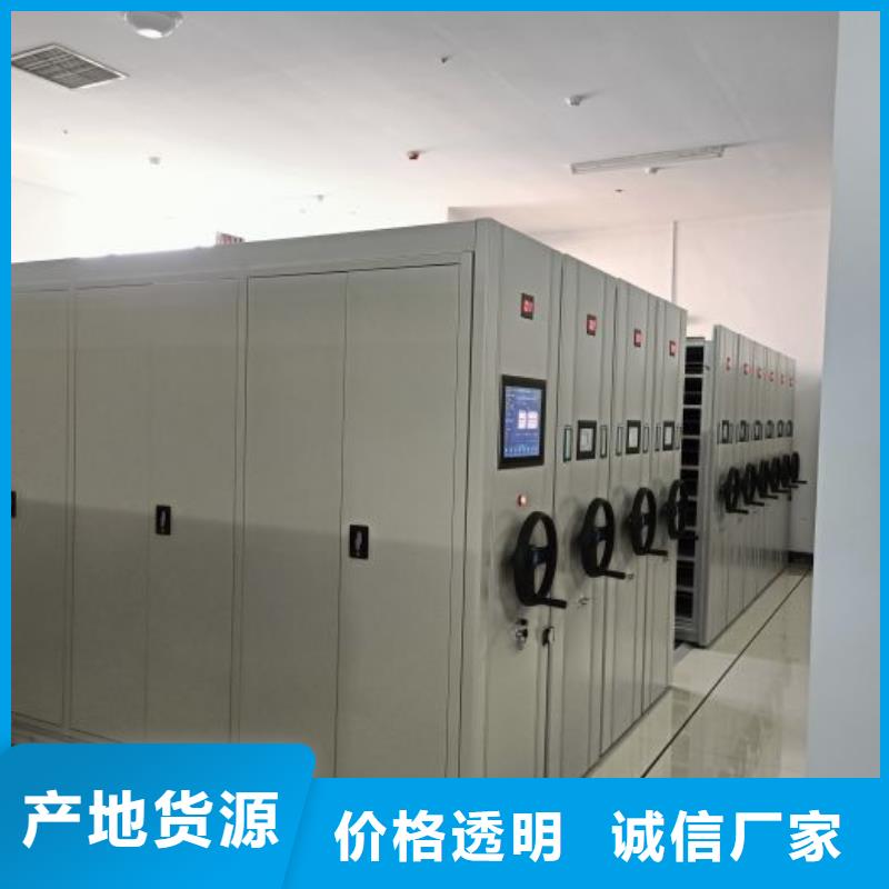 密集底圖柜價格合理的廠家