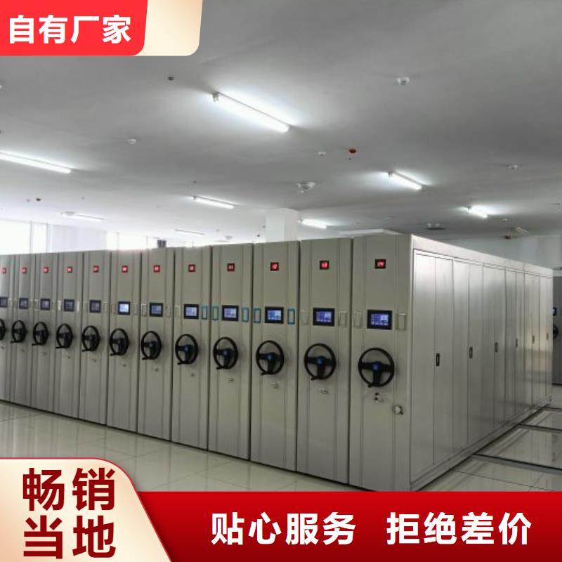 有現(xiàn)貨的保密柜銷售廠家