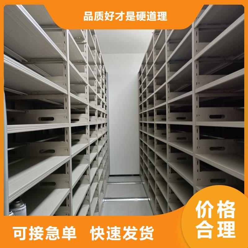 優質供應商【鑫康】白沙縣樟木密集柜
