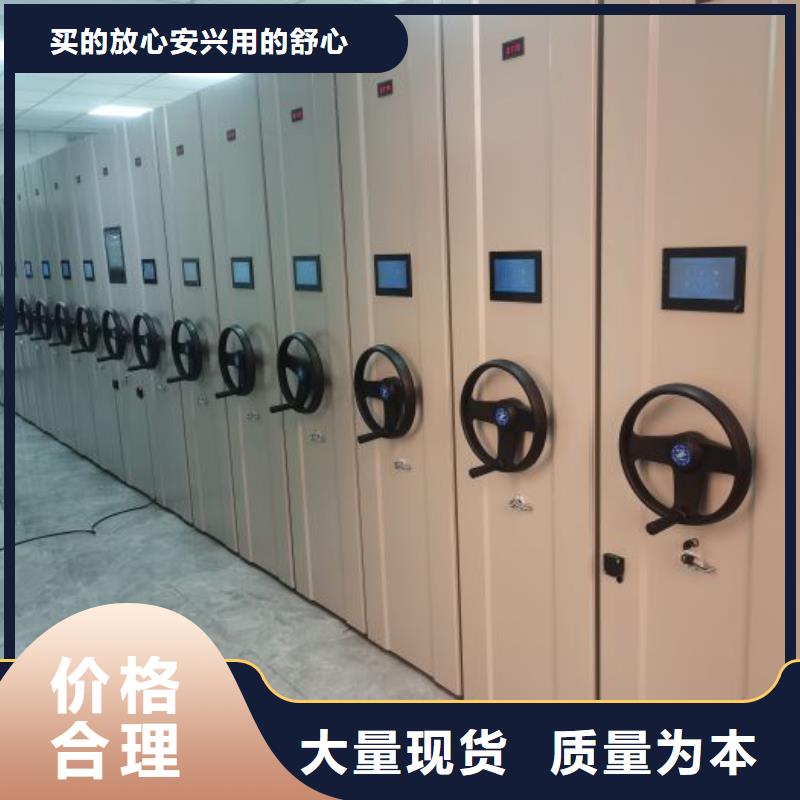 優質供應商【鑫康】白沙縣樟木密集柜