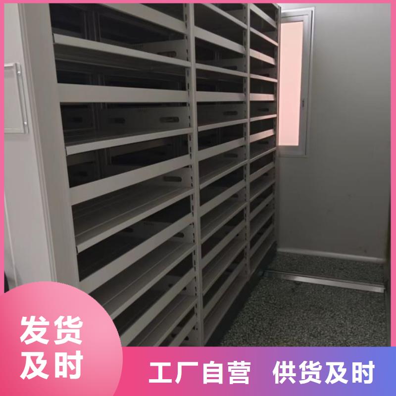企业列表【鑫康】智能自动档案柜