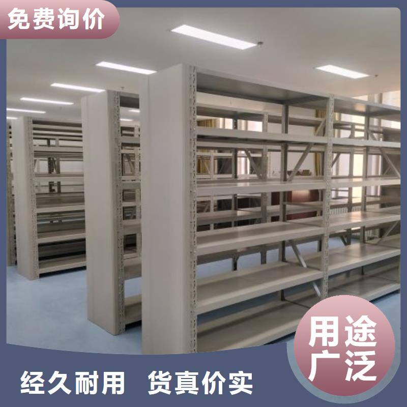 免費咨詢【鑫康】檔案資料密集柜