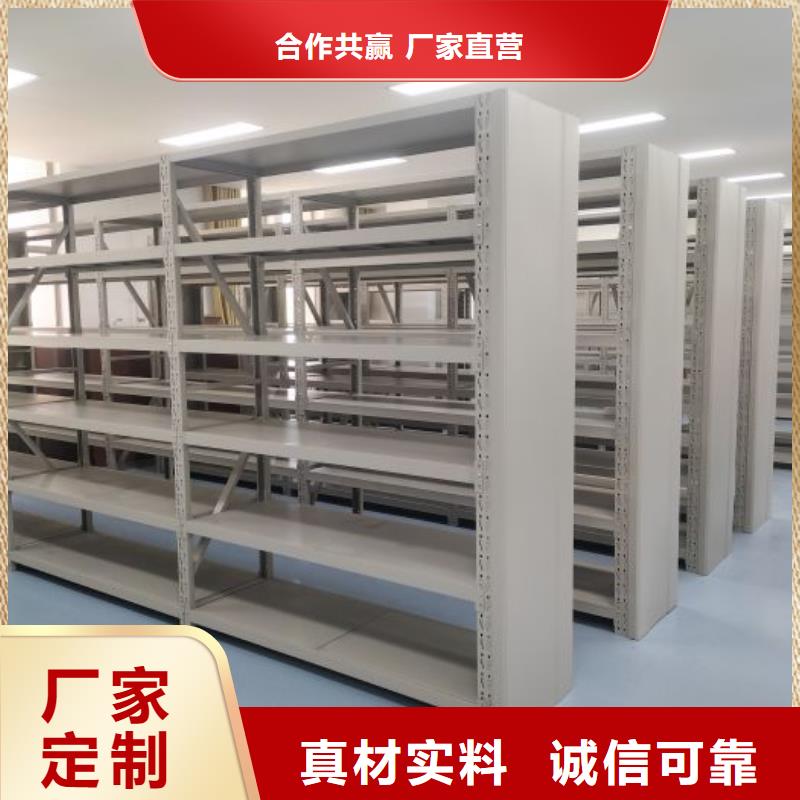 代理商【鑫康】油畫密集柜