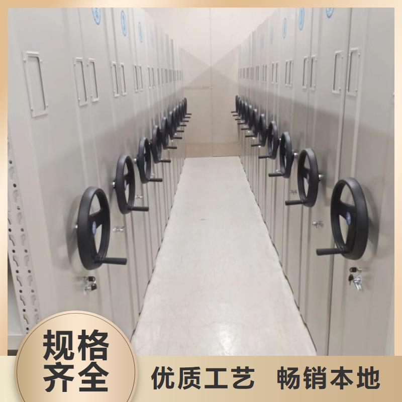 產品使用的注意事項【鑫康】萬寧市底圖密集柜