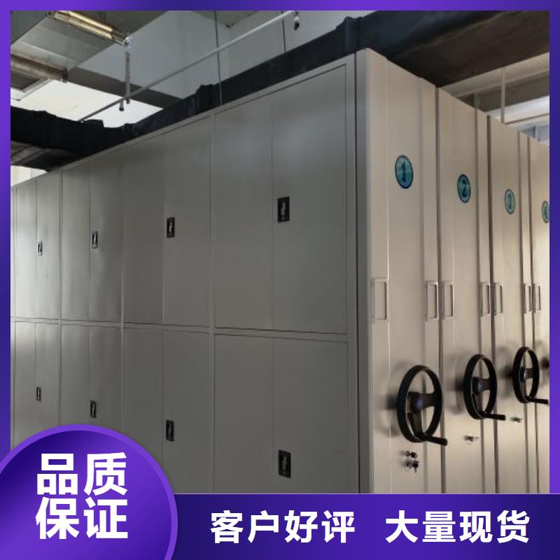 行業面臨著的挑戰與發展機遇【鑫康】方向盤型密集柜
