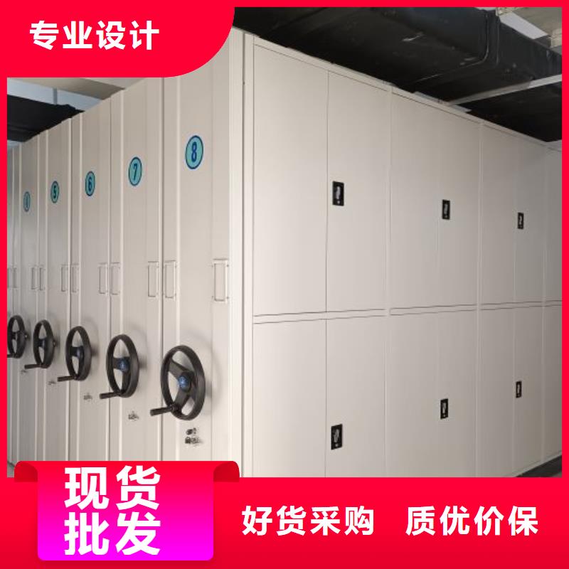 廠家勇敢創造的市場反響【鑫康】檔案庫密集架