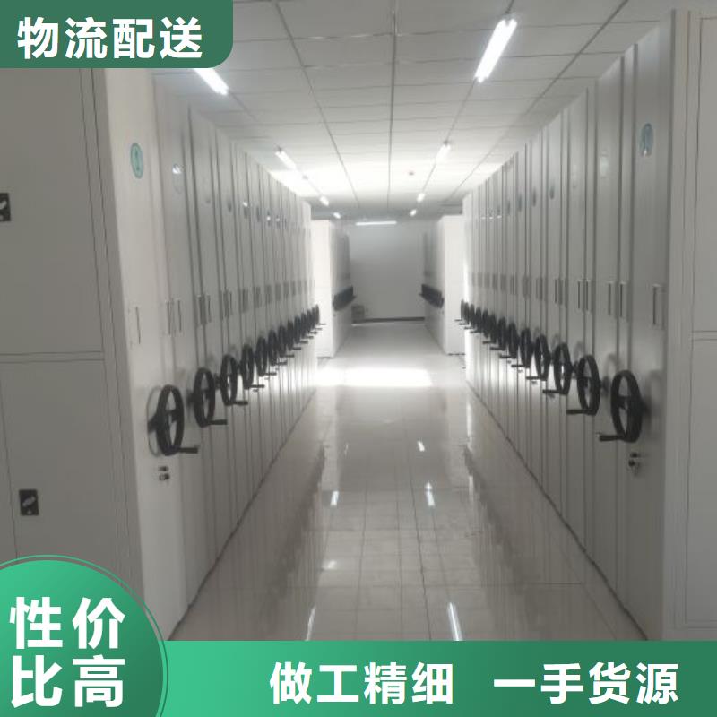 密集架結構圖供應商可定制