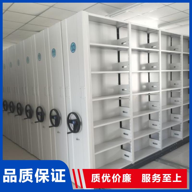 采購信息【鑫康】實物留樣密集柜