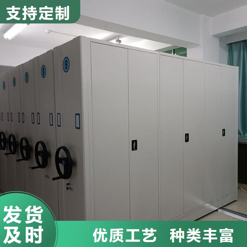 產品發展趨勢和新興類別【鑫康】金屬密集架