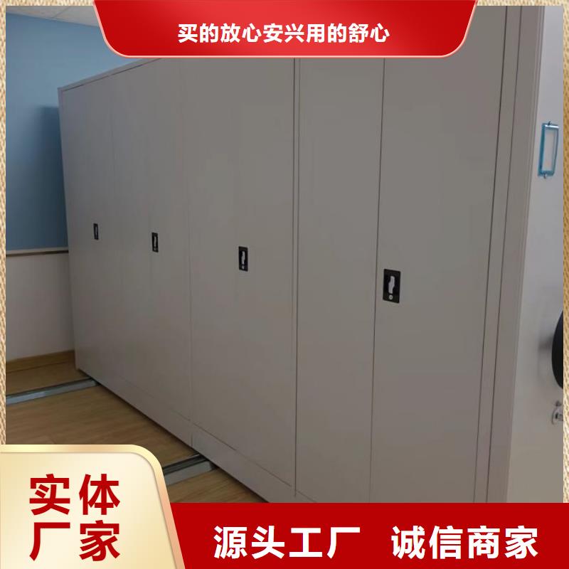 產(chǎn)品運(yùn)用時(shí)的禁忌【鑫康】文昌市手搖檔案密集架