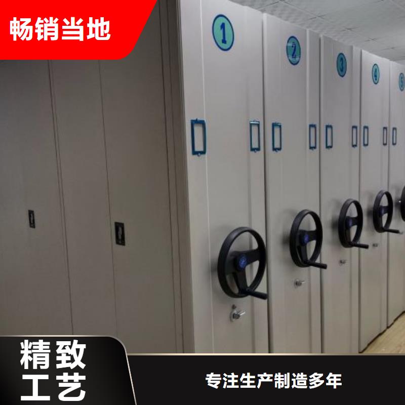產(chǎn)品發(fā)展趨勢和新興類別【鑫康】金屬密集架