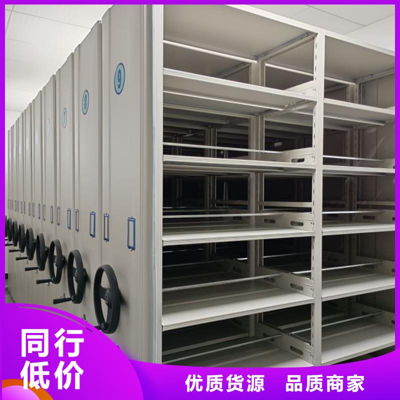 行業面臨著的挑戰與發展機遇【鑫康】方向盤型密集柜