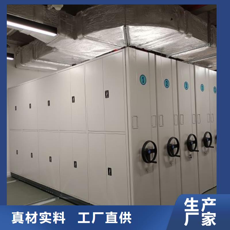 產品使用誤區【鑫康】智能選層柜