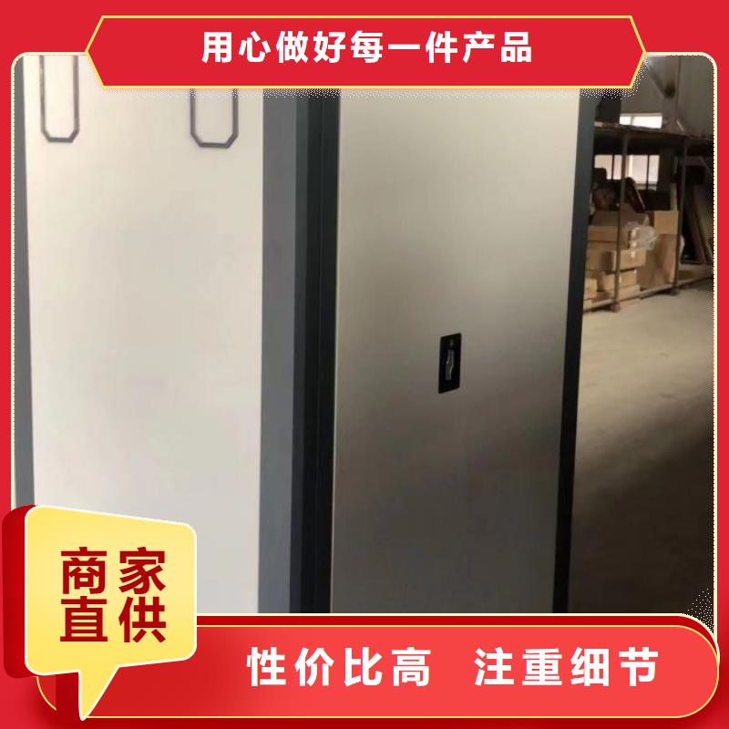 廠家勇敢創(chuàng)造的市場反響【鑫康】檔案庫密集架