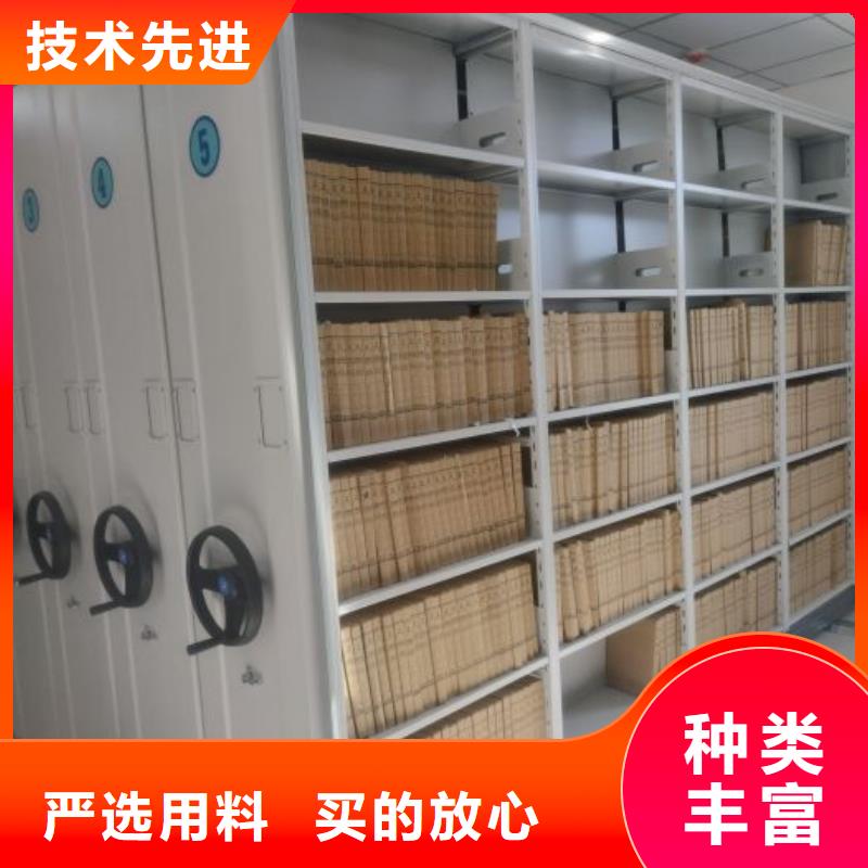 如何選擇【凱美】移動(dòng)密集鐵柜