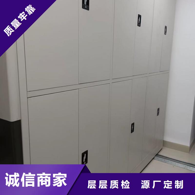 廠家站在角度提出的推廣方案【鑫康】圖書檔案架