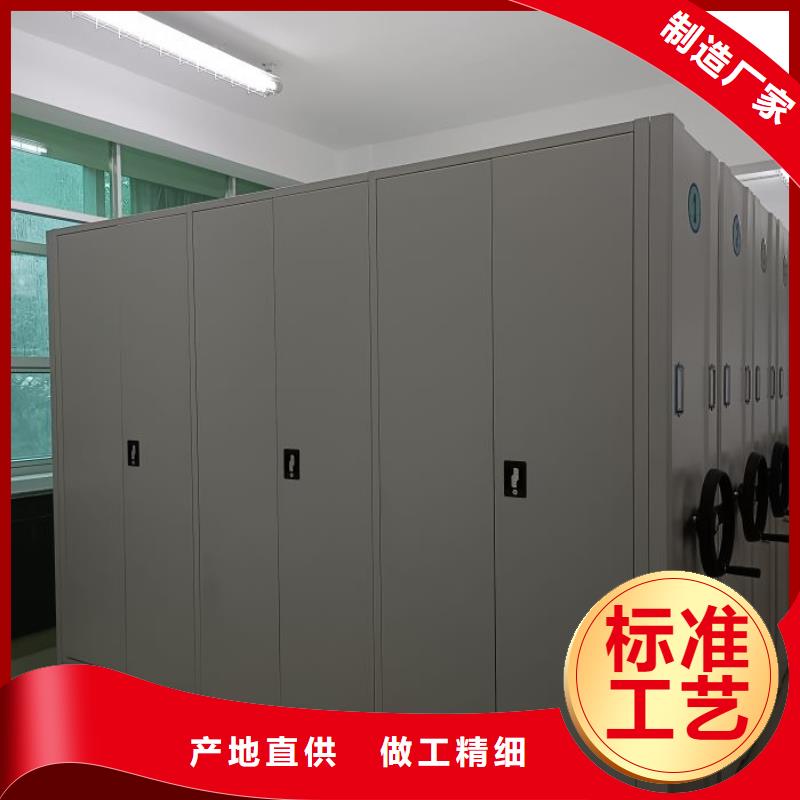 誠信遵守【鑫康】手動型搖臂式密集柜