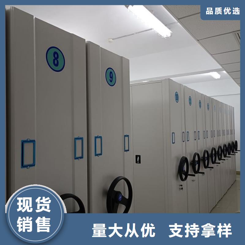 誠信遵守【鑫康】手動型搖臂式密集柜