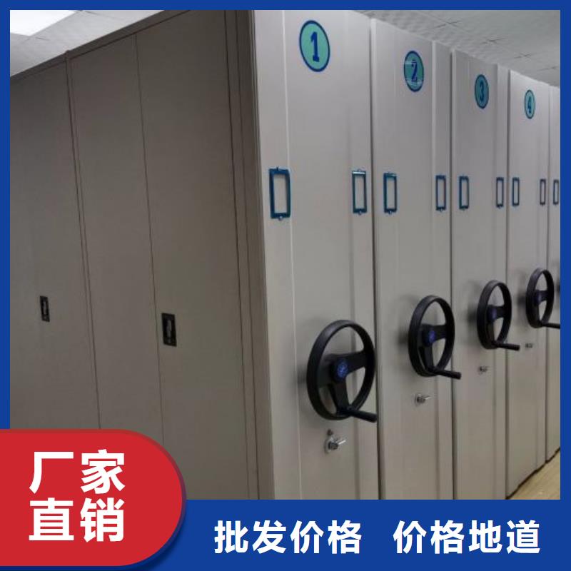 改造升級【鑫康】五指山市畫框密集柜