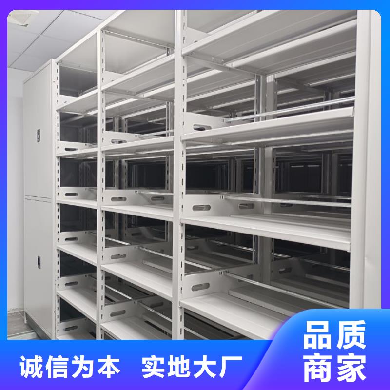 誠信遵守【鑫康】手動型搖臂式密集柜